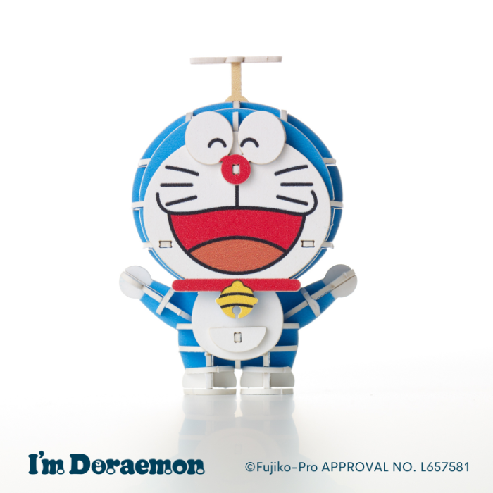 Paper Art si-gu-mi PLUS ドラえもん タケコプター