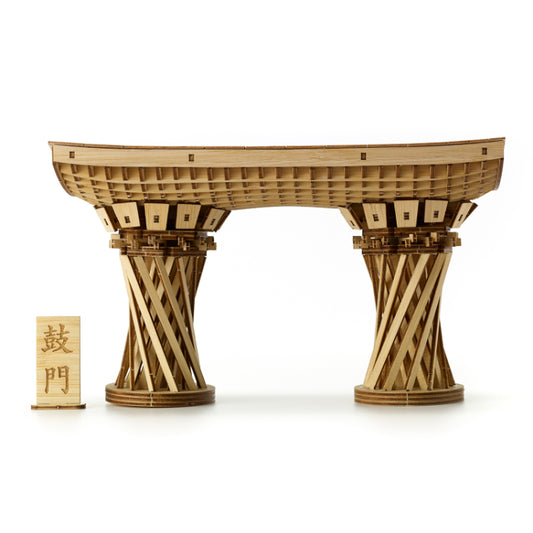 Bamboo Art wa-gu-mi 鼓門