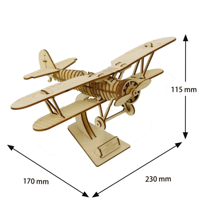 Wooden Art ki-gu-mi 複葉機