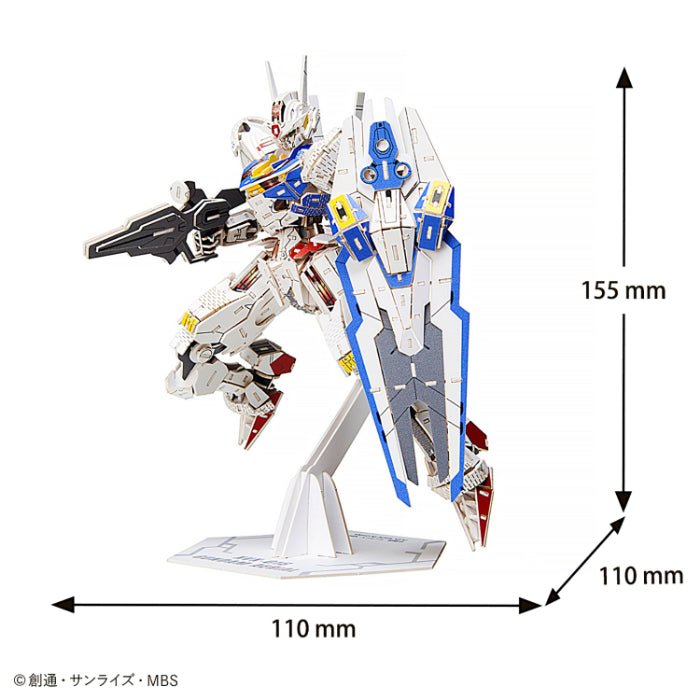 Paper Art si-gu-mi PRO XVX-016 ガンダム・エアリアル