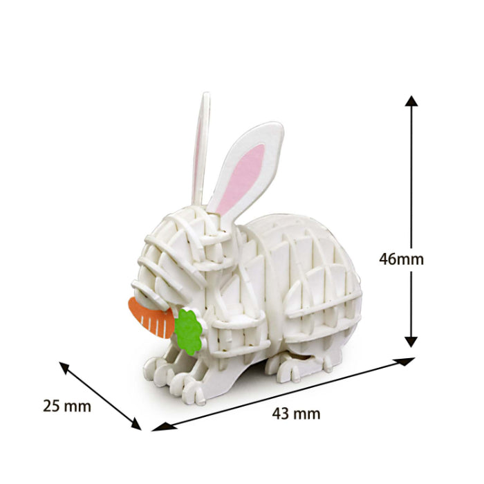 Paper Art si-gu-mi PLUS ウサギ