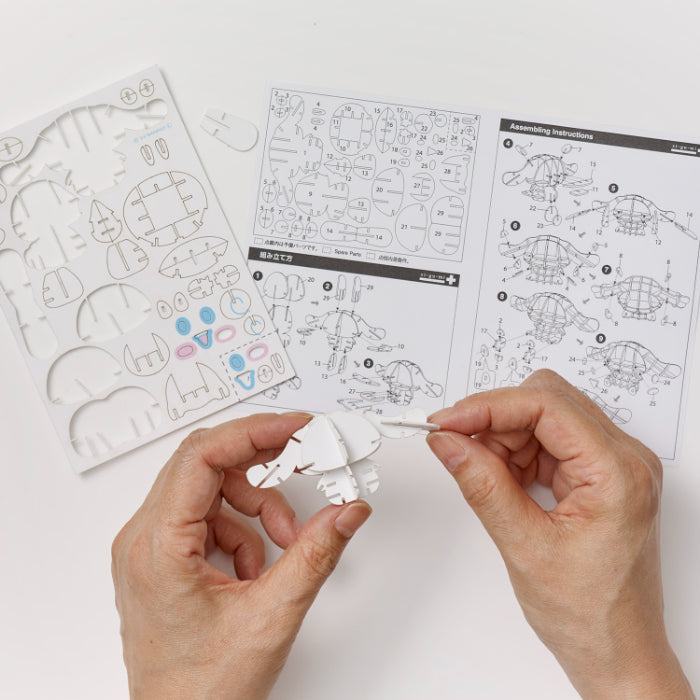 Paper Art si-gu-mi PLUS サンリオキャラクターズ シナモロール 座り