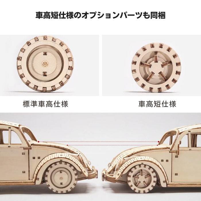 ki-gu-mi Vintage VW ビートル(タイプ1)1949年式 レッド
