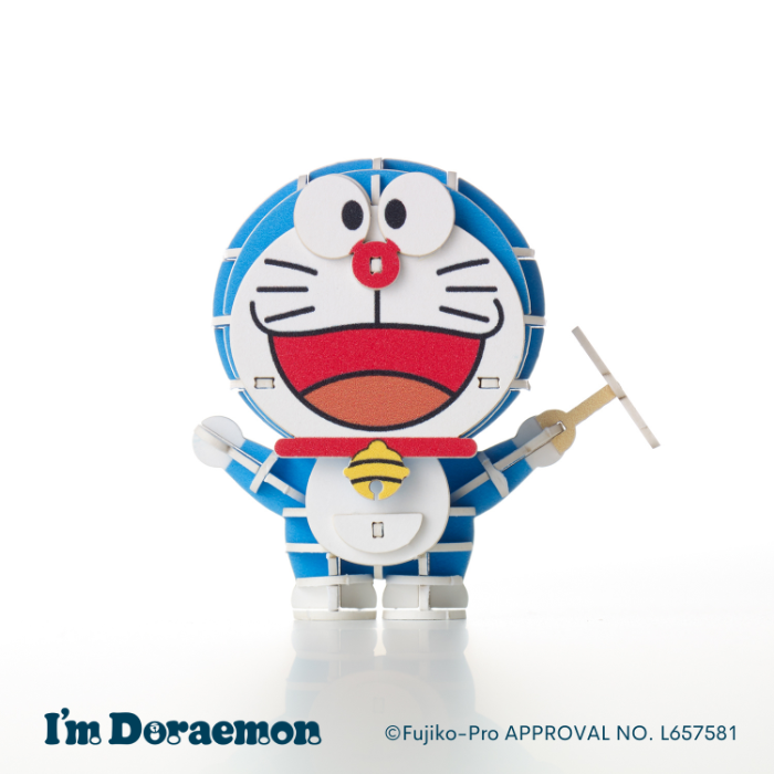 Paper Art si-gu-mi PLUS ドラえもん タケコプター