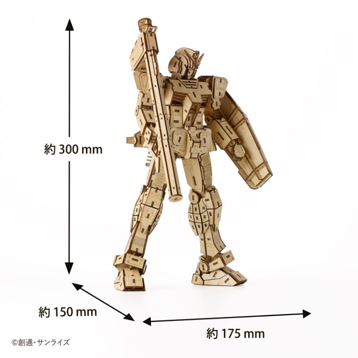 Bamboo Art wa-gu-mi RX-78-2 ガンダム [Ver.1.5] – 多組