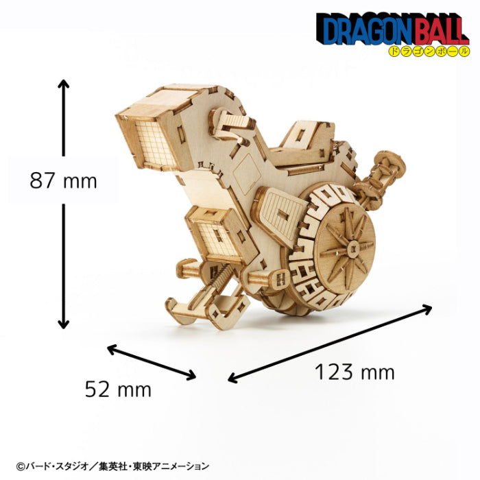 Wooden Art ki-gu-mi ドラゴンボール ランチの一輪バイク – 多組