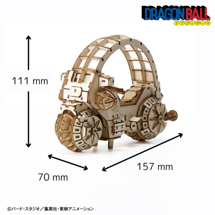 Wooden Art ki-gu-mi ドラゴンボール ブルマのカプセルN0.9バイク – 多
