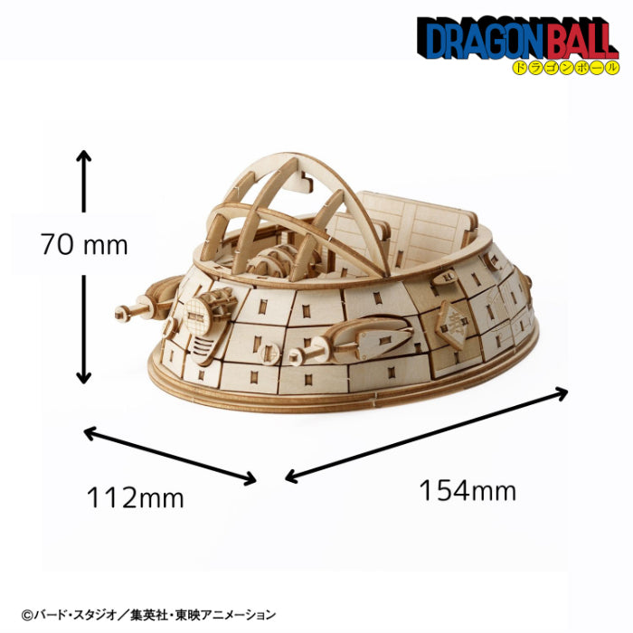 Wooden Art ki-gu-mi ドラゴンボール 牛魔王の車