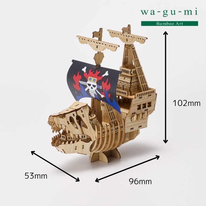 Bamboo Art wa-gu-mi ワンピース ヴィクトリアパンク号