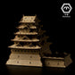 Bamboo Art wa-gu-mi 江戸城