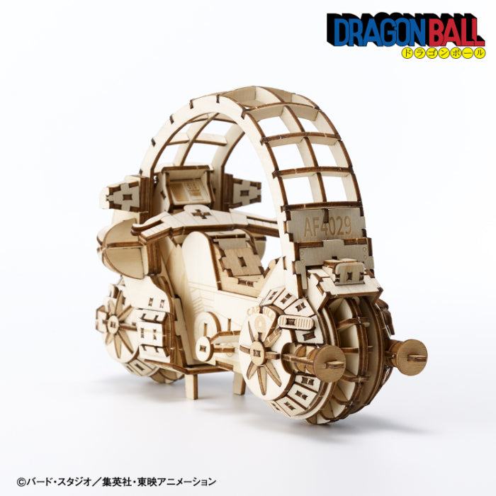 Wooden Art ki-gu-mi ドラゴンボール ブルマのカプセルN0.9バイク – 多