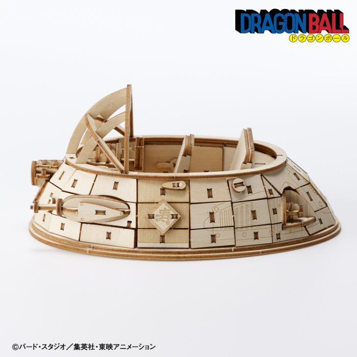 牛角ドラゴンボール 国内9月29日発売予定】 ドラゴンボールZ / 悟空 × アディダス