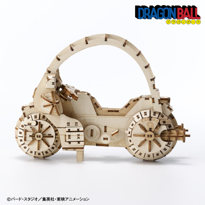 DBPR キラーチューン フルコンプセット キラーチューン