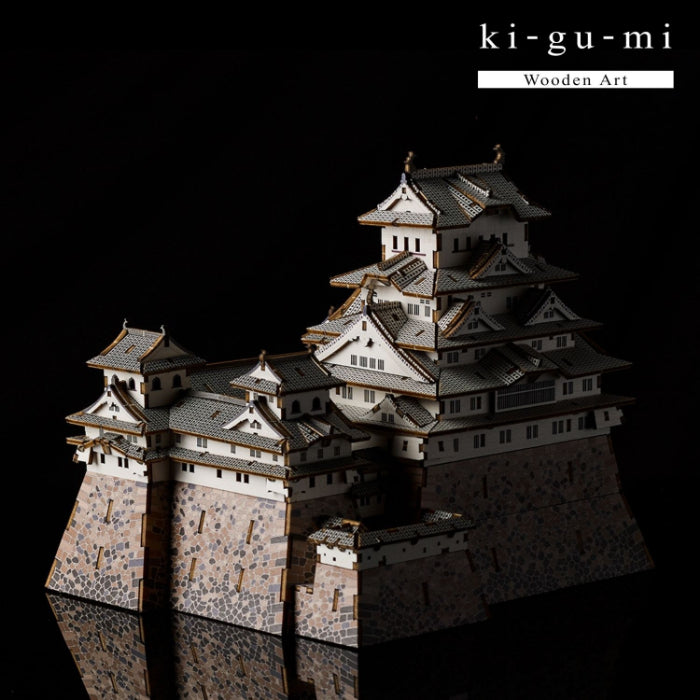 Wooden Art ki-gu-mi 姫路城 カラーVer.