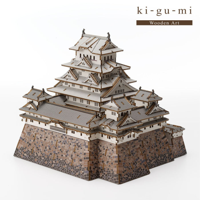 Wooden Art ki-gu-mi 姫路城 カラーVer.