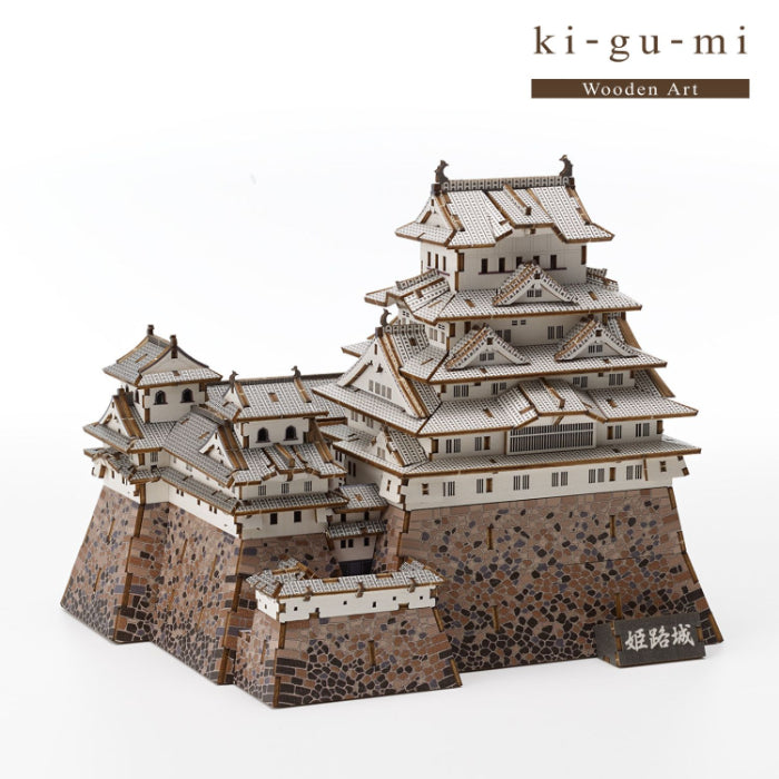 楽天市場】Bamboo Art wa-gu-mi 清水寺 竹製 立体組み立てキット 京都
