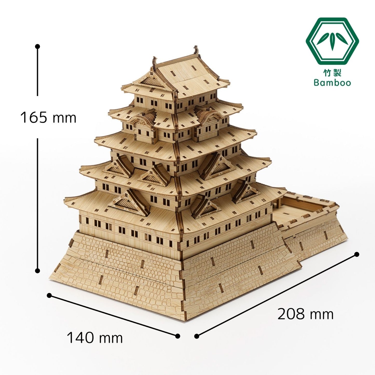 Bamboo Art wa-gu-mi 江戸城