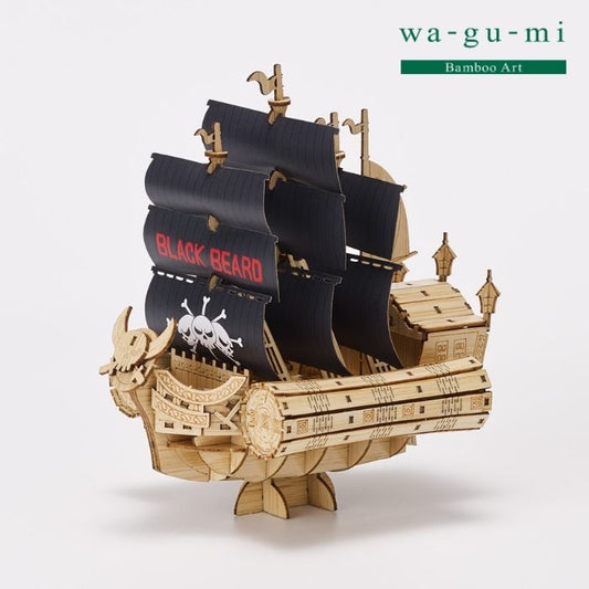 Bamboo Art wa-gu-mi ワンピース サーベル・オブ・ジーベック号