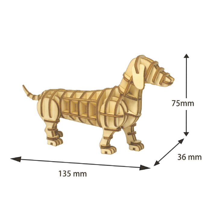 Wooden Art ki-gu-mi ダックスフント