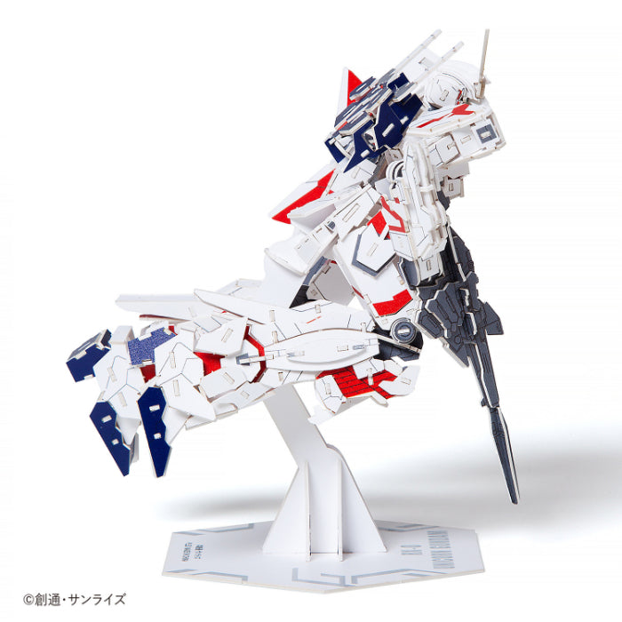 Paper Art si-gu-mi PRO RX-0 ユニコーンガンダム