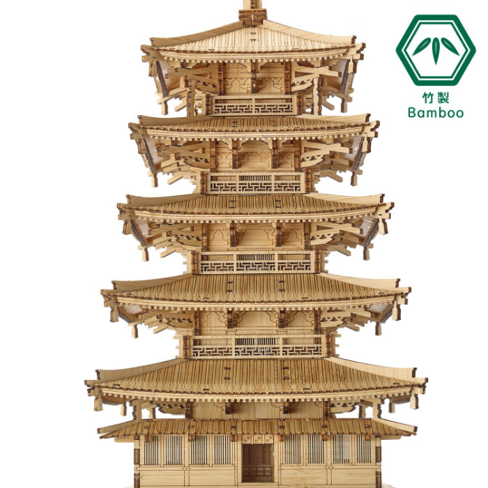 Bamboo Art wa-gu-mi 五重塔