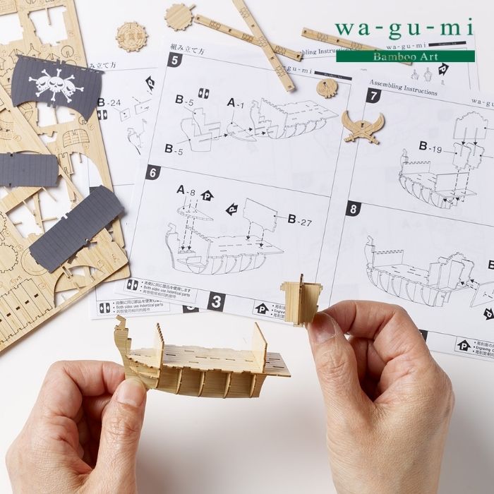 Bamboo Art wa-gu-mi ワンピース サーベル・オブ・ジーベック号