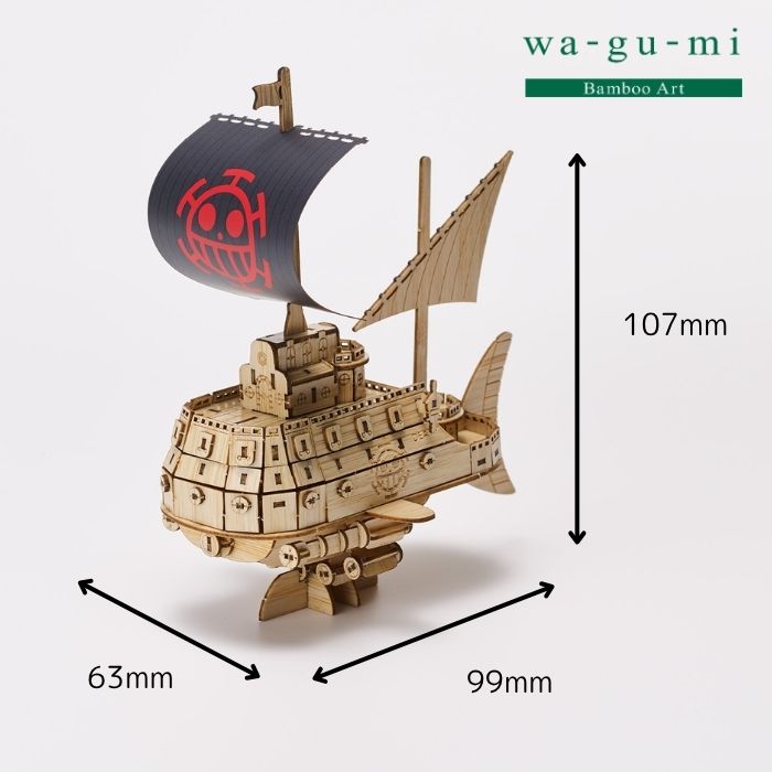 Bamboo Art wa-gu-mi ワンピース ポーラータング号