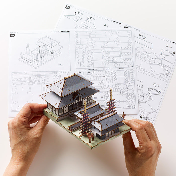 Wooden Art ki-gu-mi 日本の情景 奈良の大仏殿