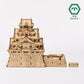 Bamboo Art wa-gu-mi 大阪城