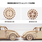 ki-gu-mi Vintage VW ビートル（タイプ1）1949年式 無塗装