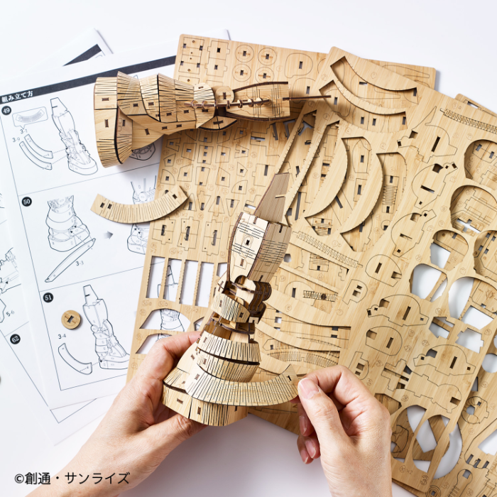 Bamboo Art wa-gu-mi MS-06S シャア専用ザクⅡ