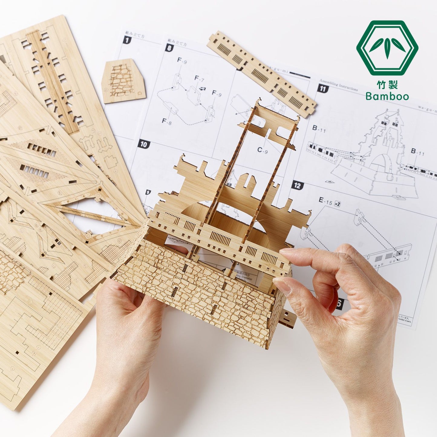 Bamboo Art wa-gu-mi 大阪城