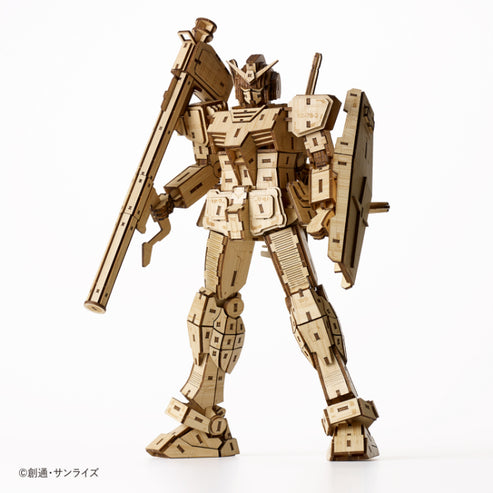 Large Product Image