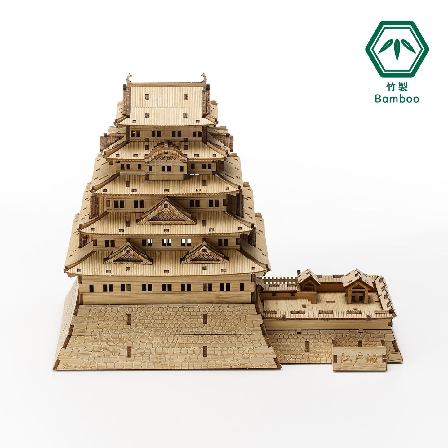 Bamboo Art wa-gu-mi 江戸城