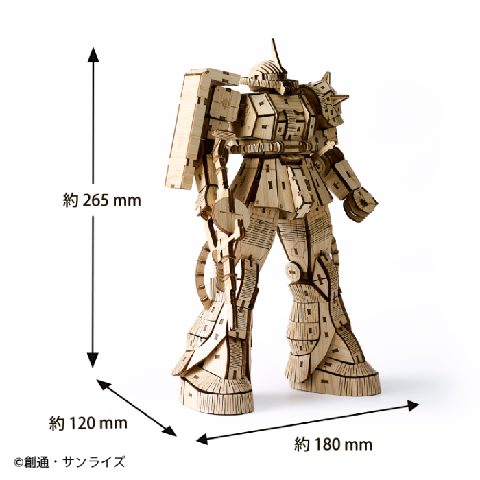 Bamboo Art wa-gu-mi MS-06S シャア専用ザクⅡ