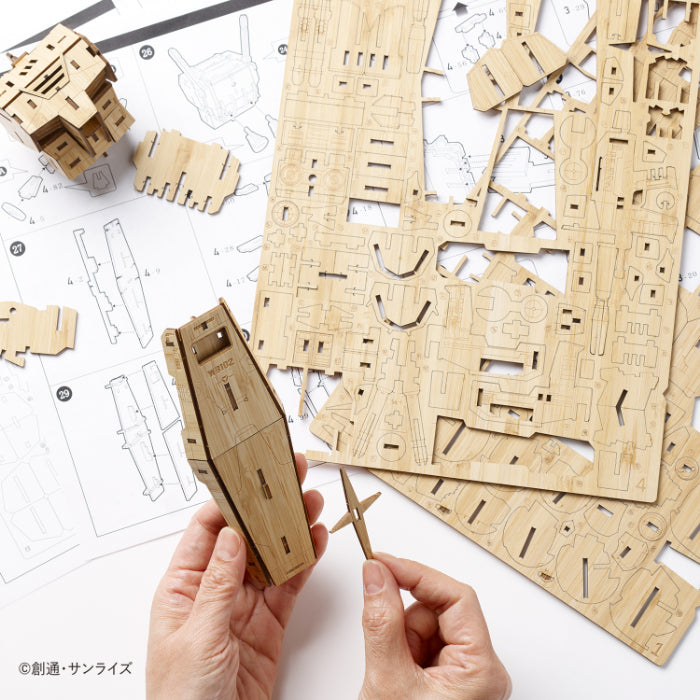 Bamboo Art wa-gu-mi RX-78-2 ガンダム [Ver.1.5] – 多組