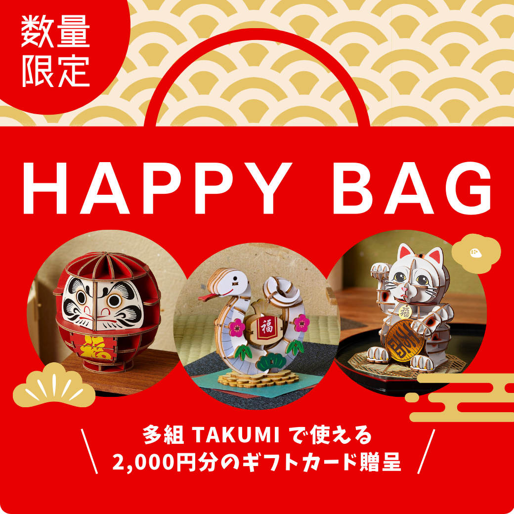 竹ちゃん様✩⋆オーダー専用ページ たけちゃん様オーダー つまみ細工 竹ちゃん様✩⋆オーダー専用ページ たけちゃん様オーダー つまみ細工