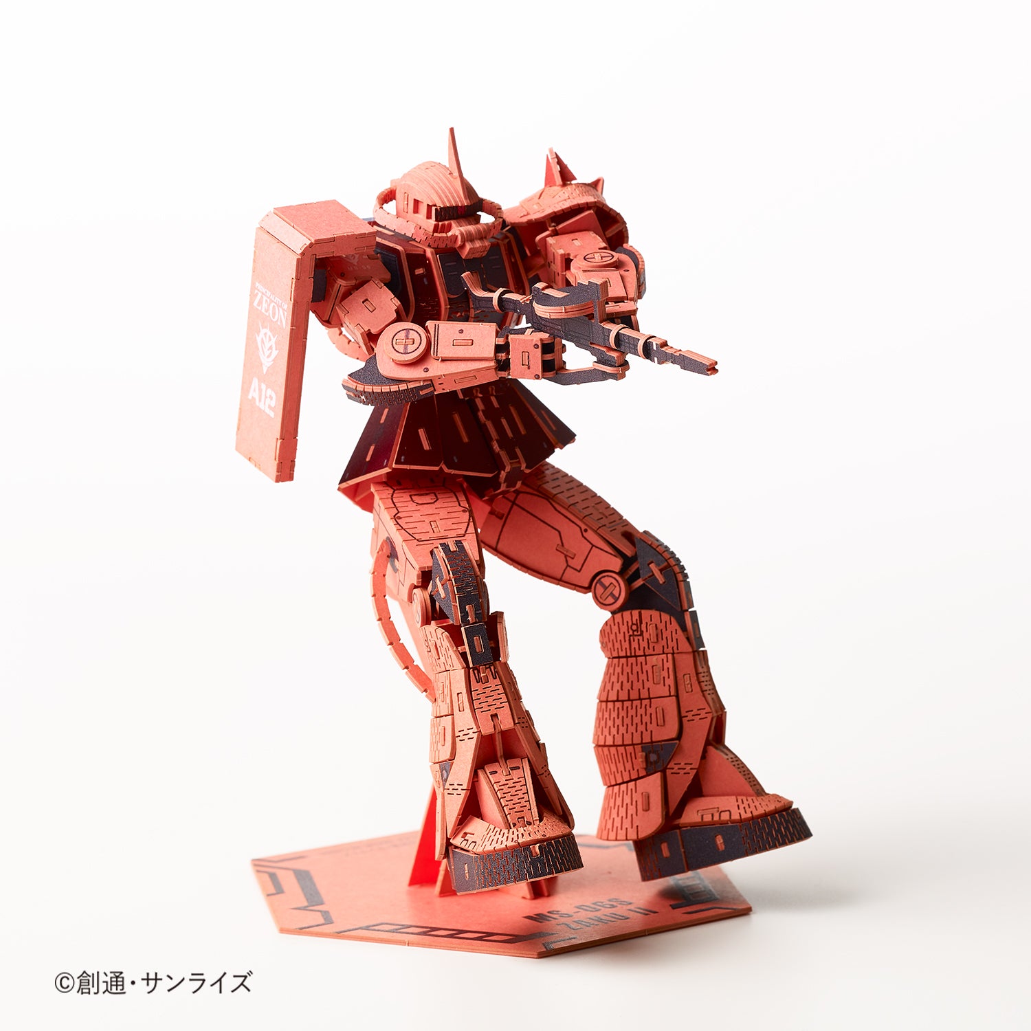 Paper Art si-gu-mi PRO MS-06S シャア専用ザクⅡ – 多組（TAKUMI）公式オンラインショップ