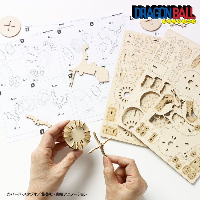 Wooden Art ki-gu-mi ドラゴンボール ランチの一輪バイク