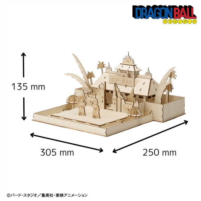Wooden Art ki-gu-mi ドラゴンボール 天下一武道会会場