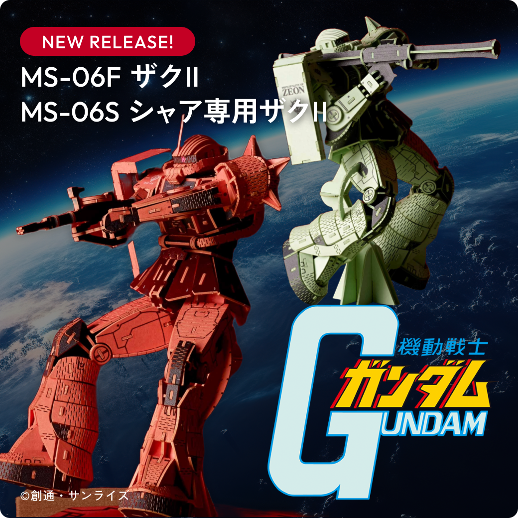 アドラーブル様専用 aya_dai_ai様専用D.D./ImitationRain初回 アドラーブル様専用 aya_dai_ai様専用D.D./ImitationRain初回